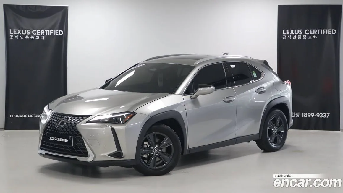 Lexus UX — фото 1