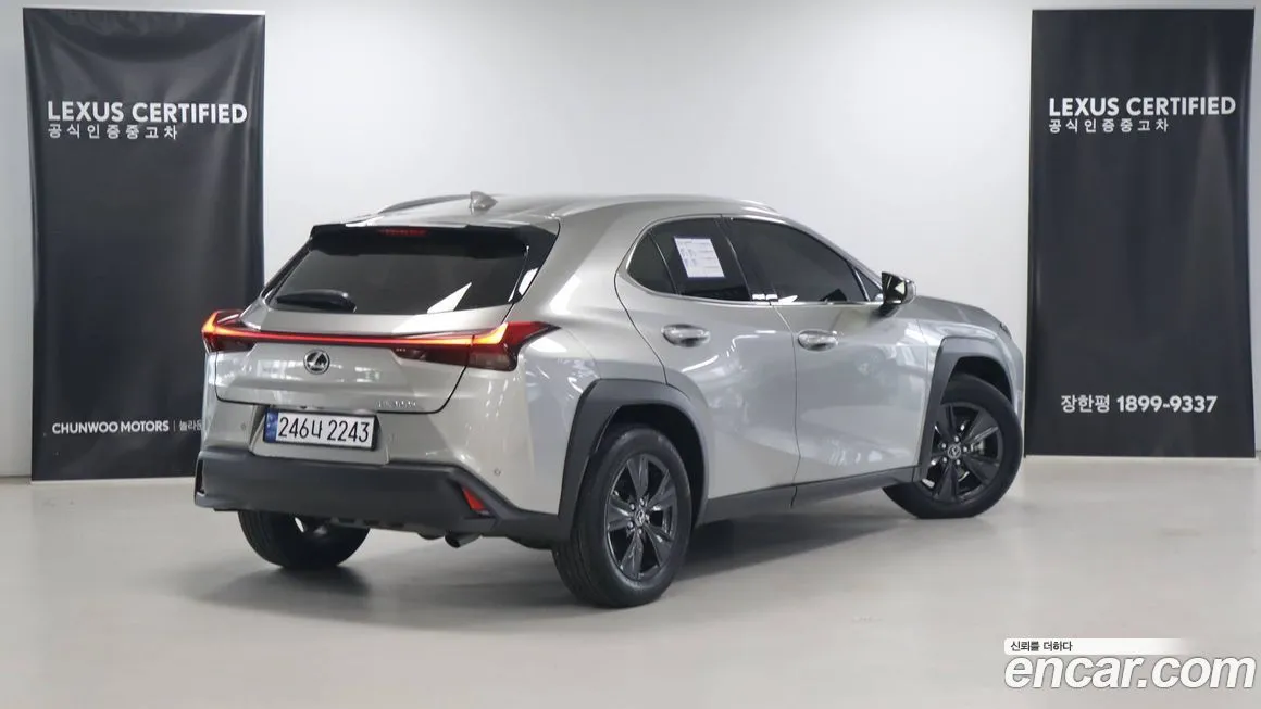 Lexus UX — фото 2
