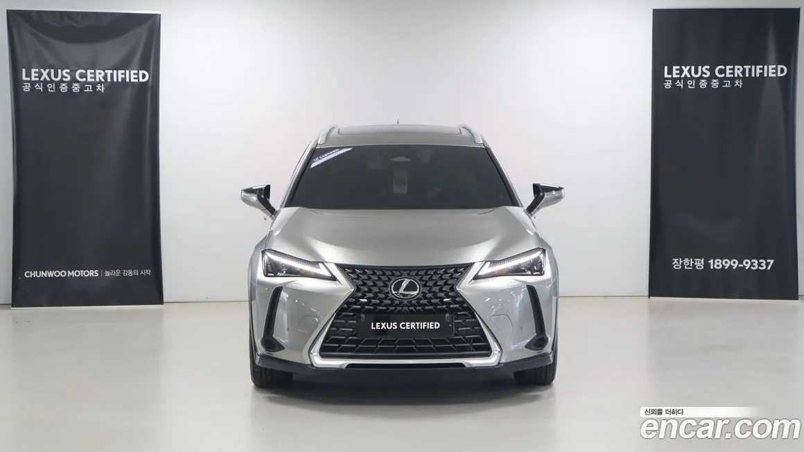 Lexus UX — фото 3