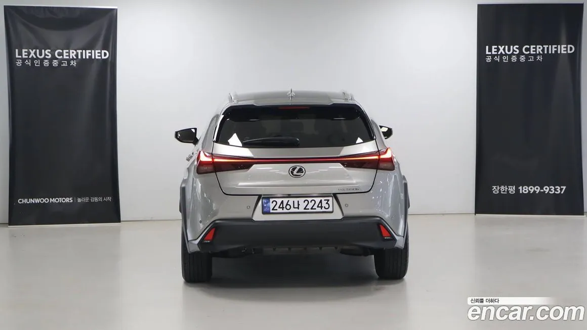 Lexus UX — фото 4