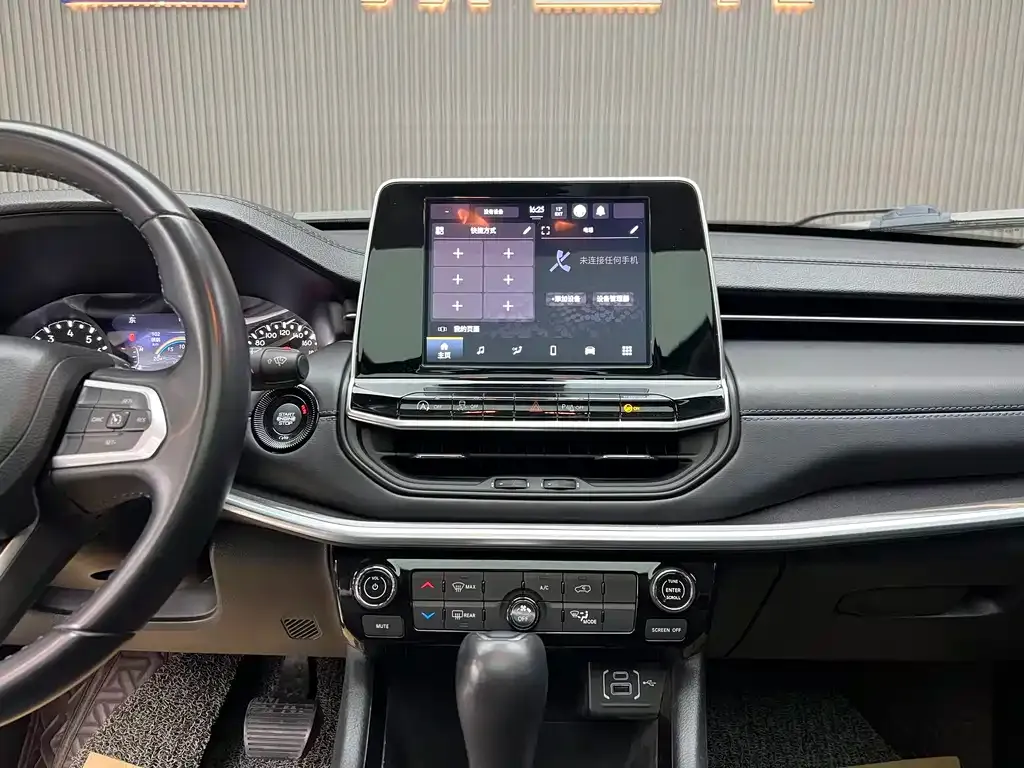 Jeep Compass 2021 из CN, фото 3