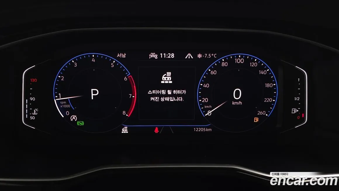 Volkswagen Jetta 2024 из KR, фото 8