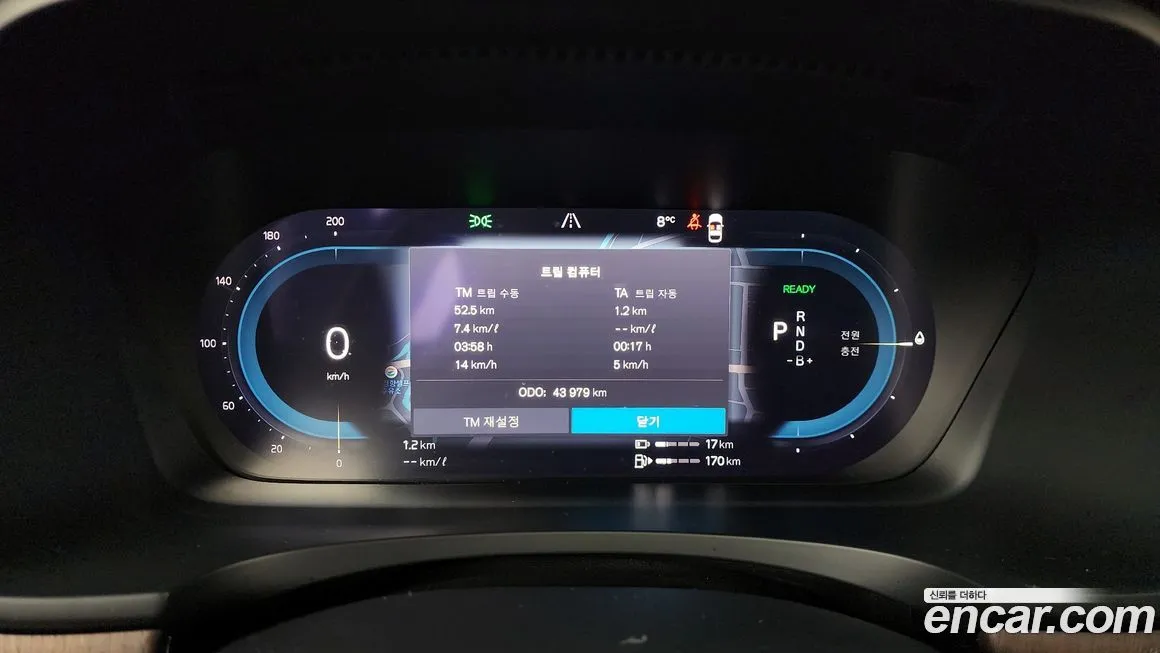 Volvo S90 2023 из KR, фото 8