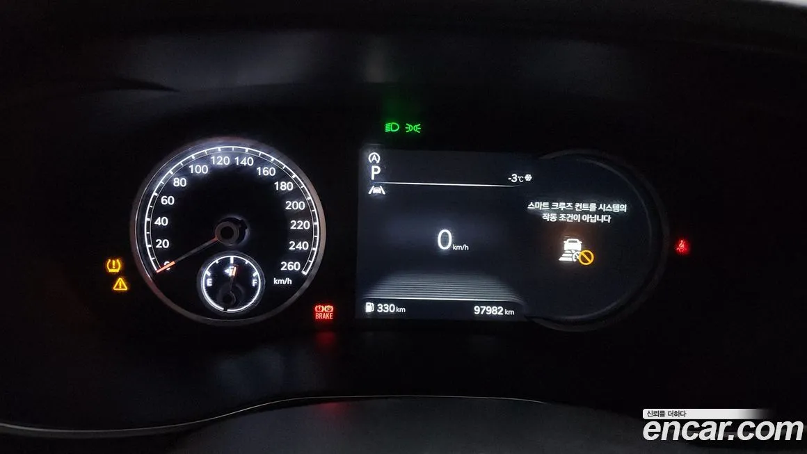 Genesis G70 2022 из KR, фото 8