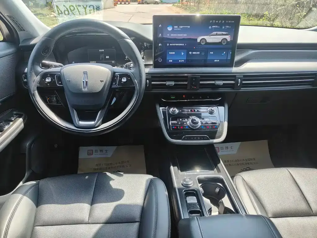 Lincoln Corsair 2022 из CN, фото 6