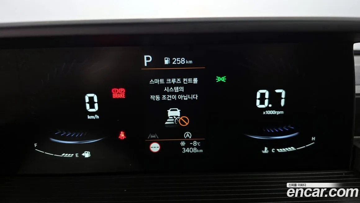 Hyundai Staria — фото 8