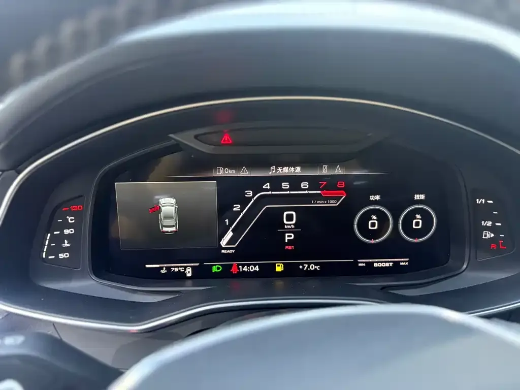 Audi A7 2021 из CN, фото 10