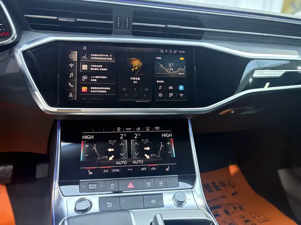 Audi A7 2021 из CN, фото 7