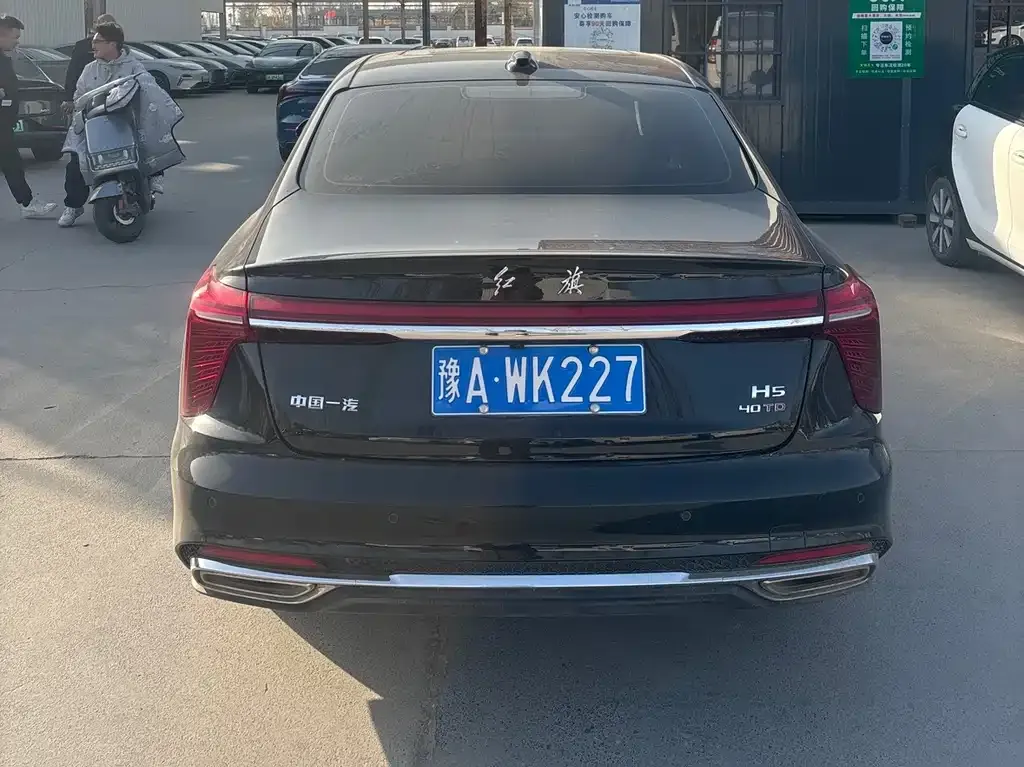 Hongqi H5 2023 из CN, фото 4
