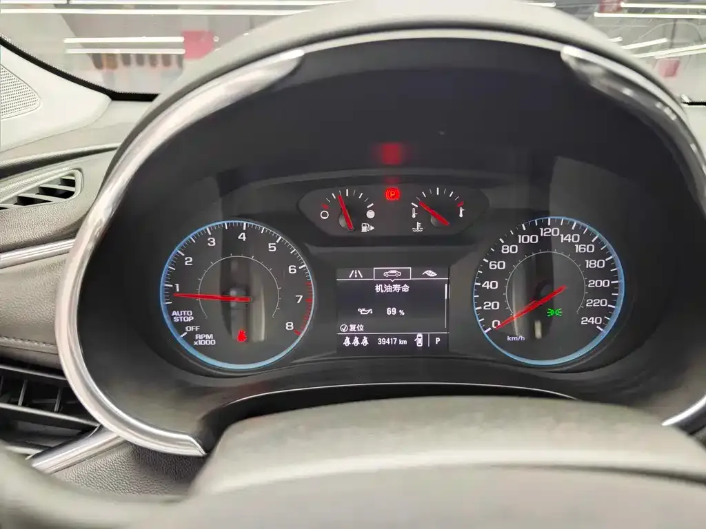 Chevrolet Malibu XL 2022 из CN, фото 8
