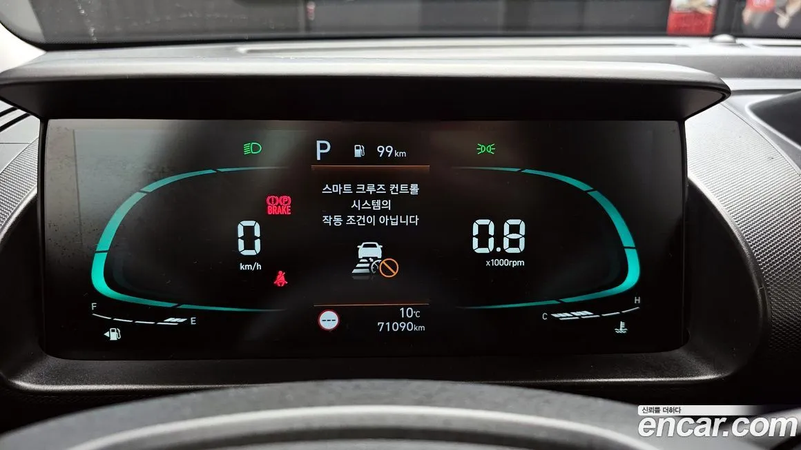 Hyundai Casper 2023 из KR, фото 8
