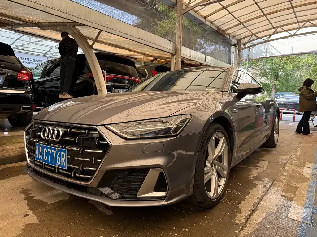 Audi A7L