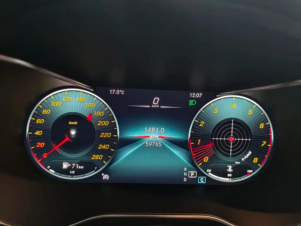 Mercedes-Benz GLC 2021 из CN, фото 7