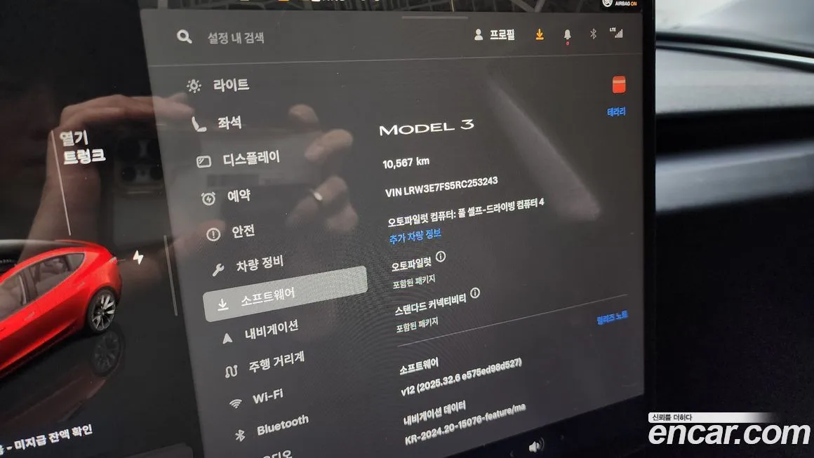 Tesla Model 3 2024 из KR, фото 8