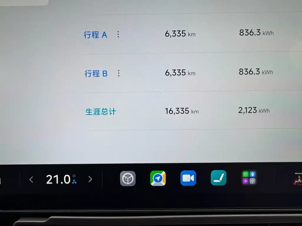 Xiaomi SU7 2025 из CN, фото 10