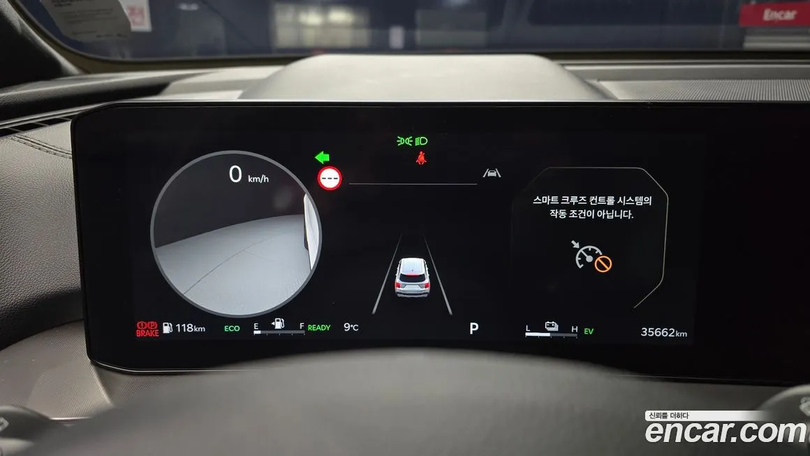 Kia Sorento — фото 8