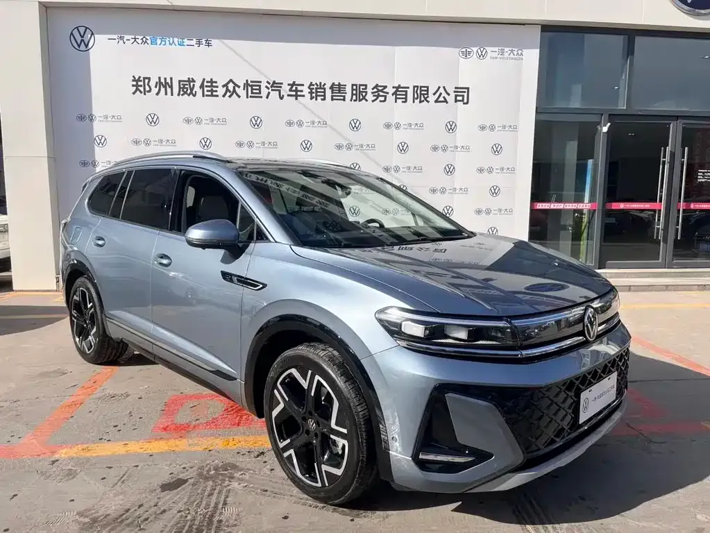 [object Object] Talagon 2025 из CN, фото 3