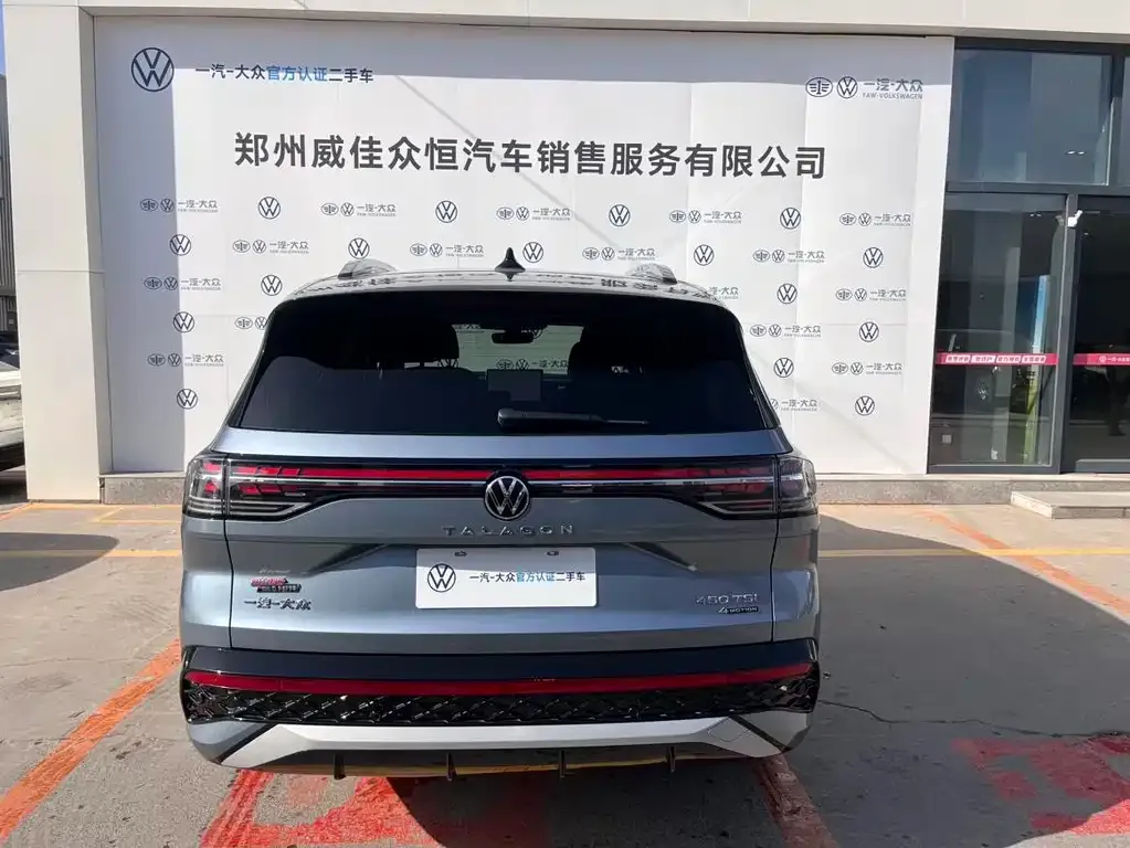 [object Object] Talagon 2025 из CN, фото 6