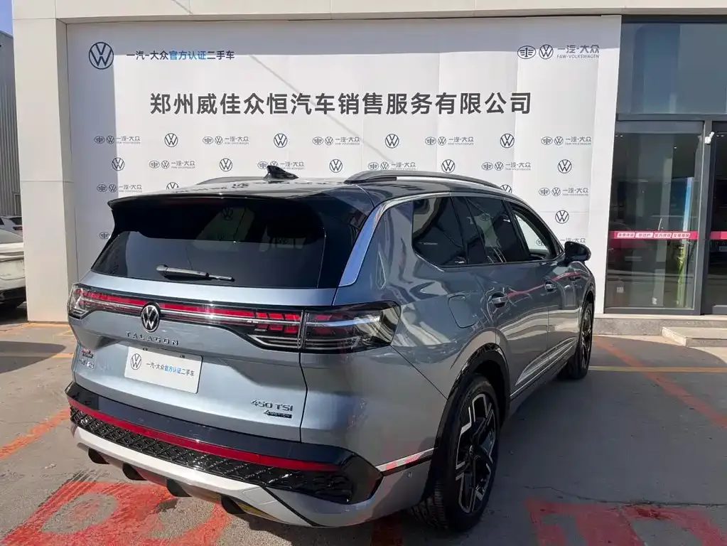 [object Object] Talagon 2025 из CN, фото 9