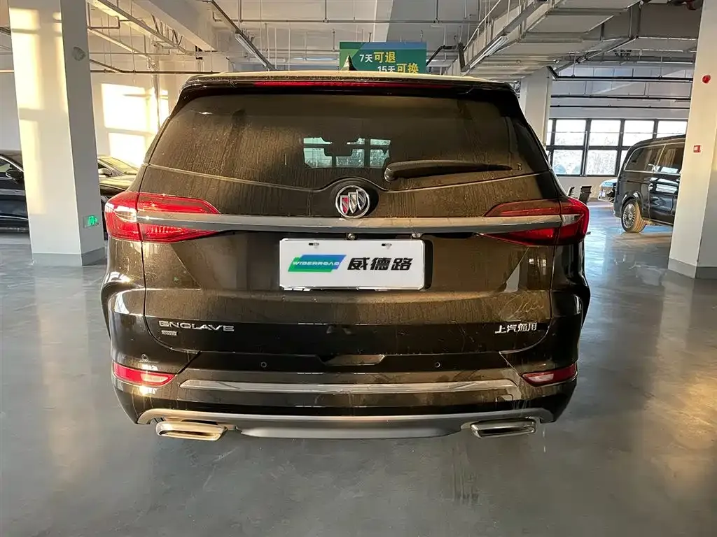 Buick Enclave 2024 из CN, фото 7