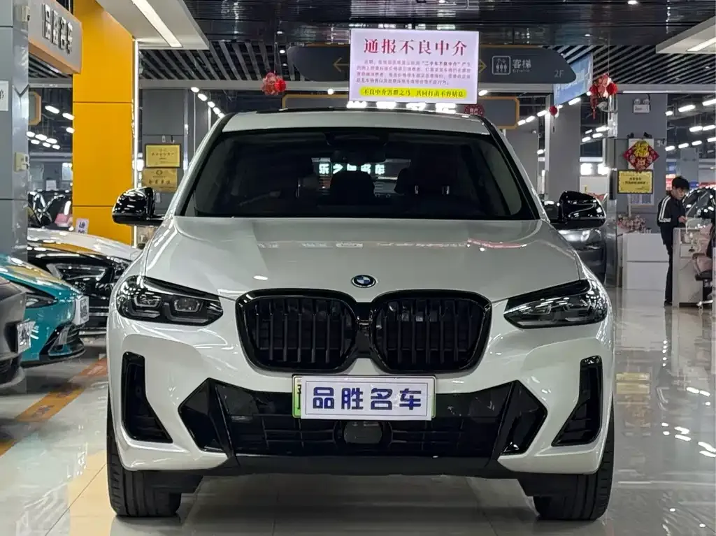 BMW iX3 2024 из CN, фото 2