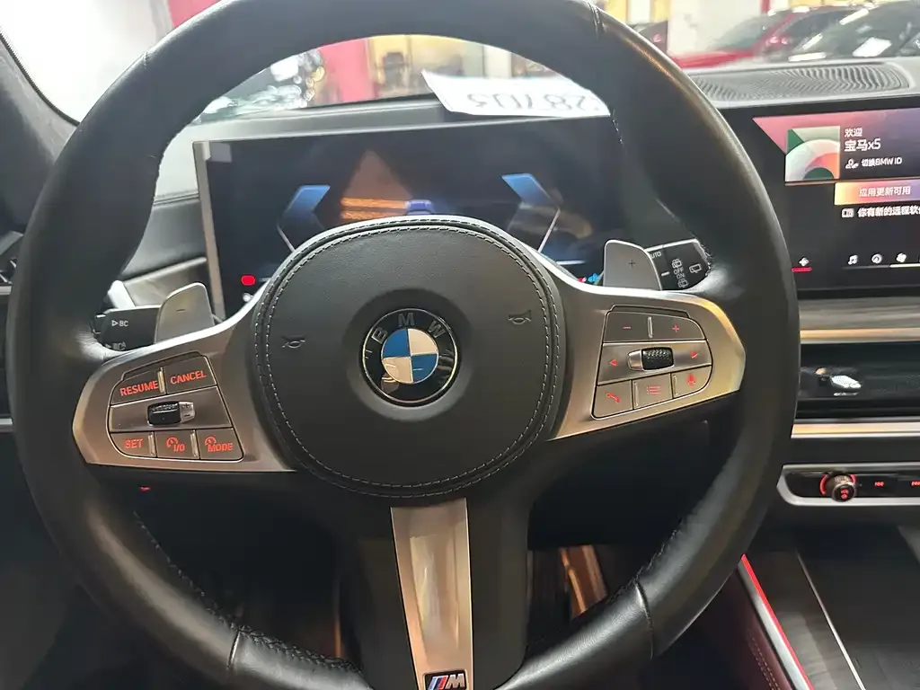 BMW X5 2023 из CN, фото 6
