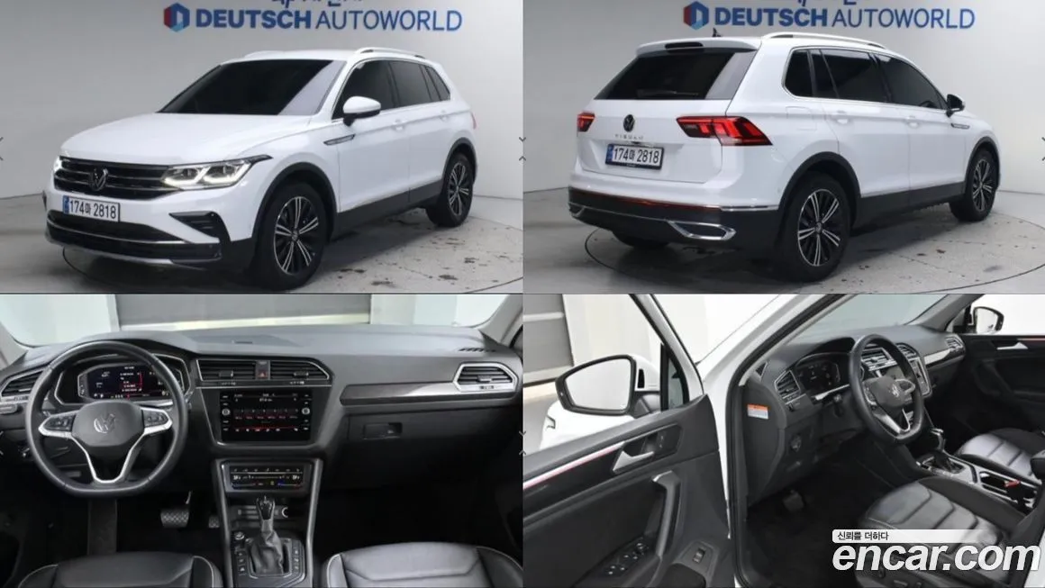 Volkswagen Tiguan 2022 из KR, фото 1