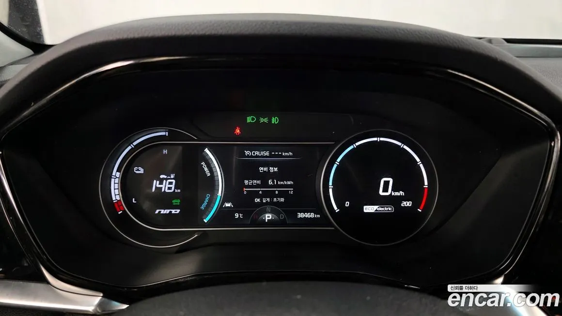 Kia Niro 2022 из KR, фото 8