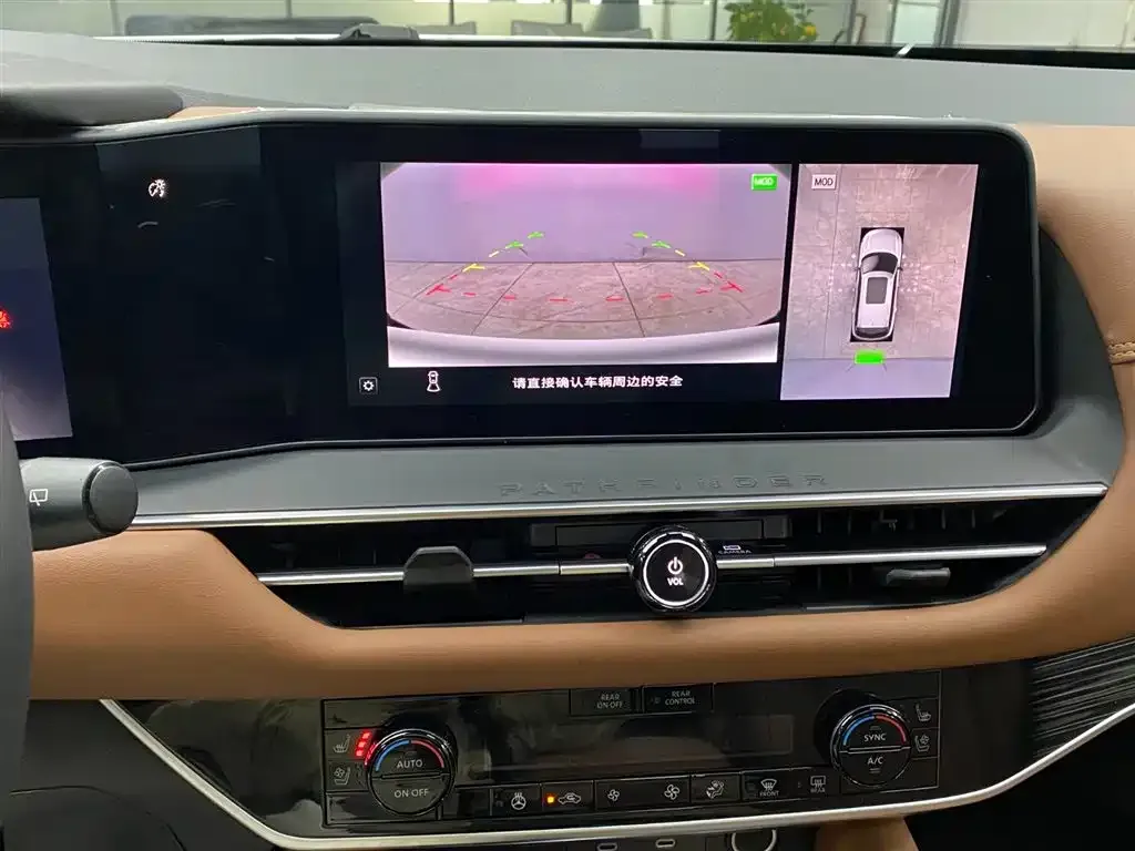 Nissan Teramont 2024 из CN, фото 6