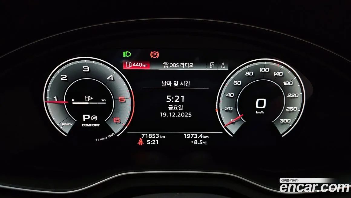 Audi A5 2021 из KR, фото 8