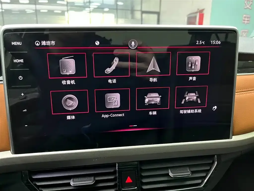 Volkswagen Bora 2022 из CN, фото 6