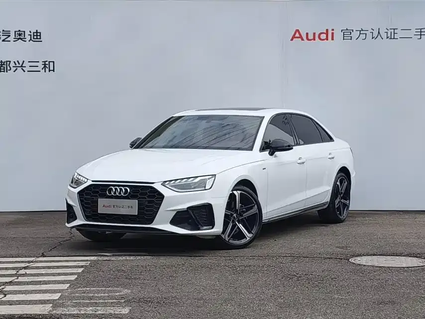 Audi A4L 2024 из CN, фото 1