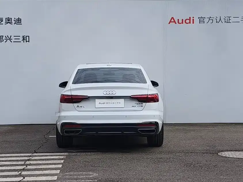 Audi A4L 2024 из CN, фото 5