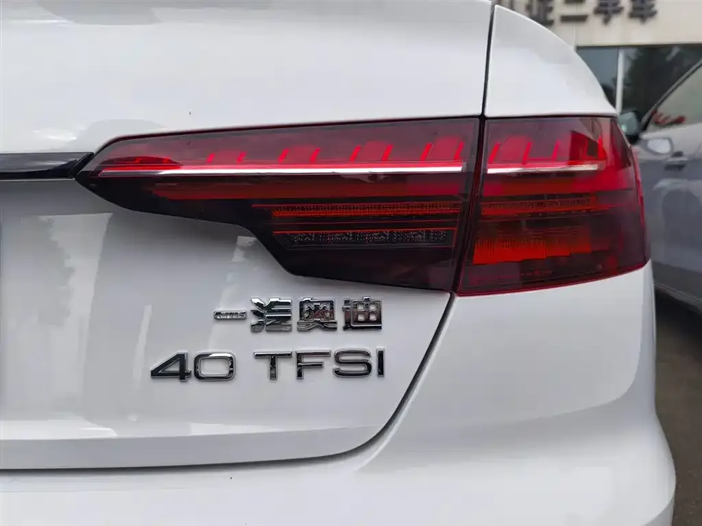Audi A4L 2024 из CN, фото 6
