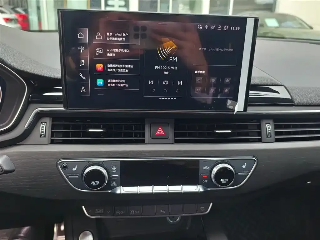 Audi A4L 2024 из CN, фото 7
