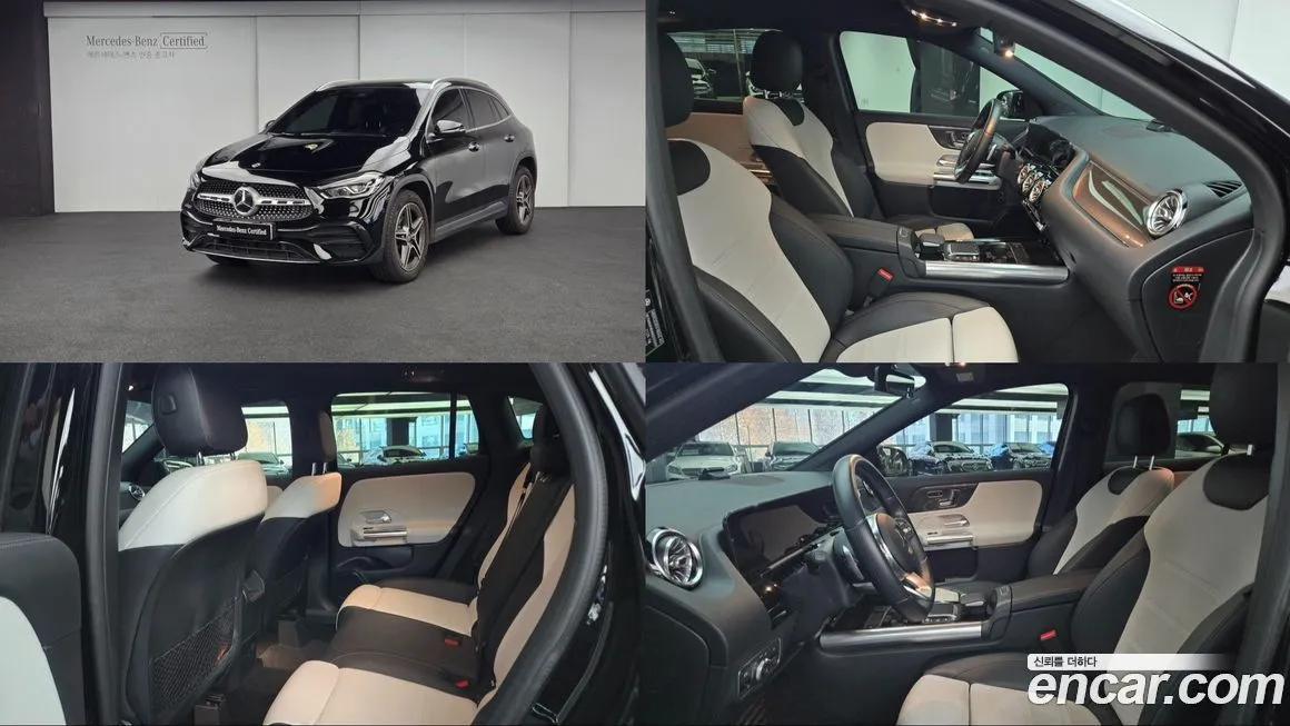 Mercedes-Benz GLA-Class 2021 из KR, фото 1