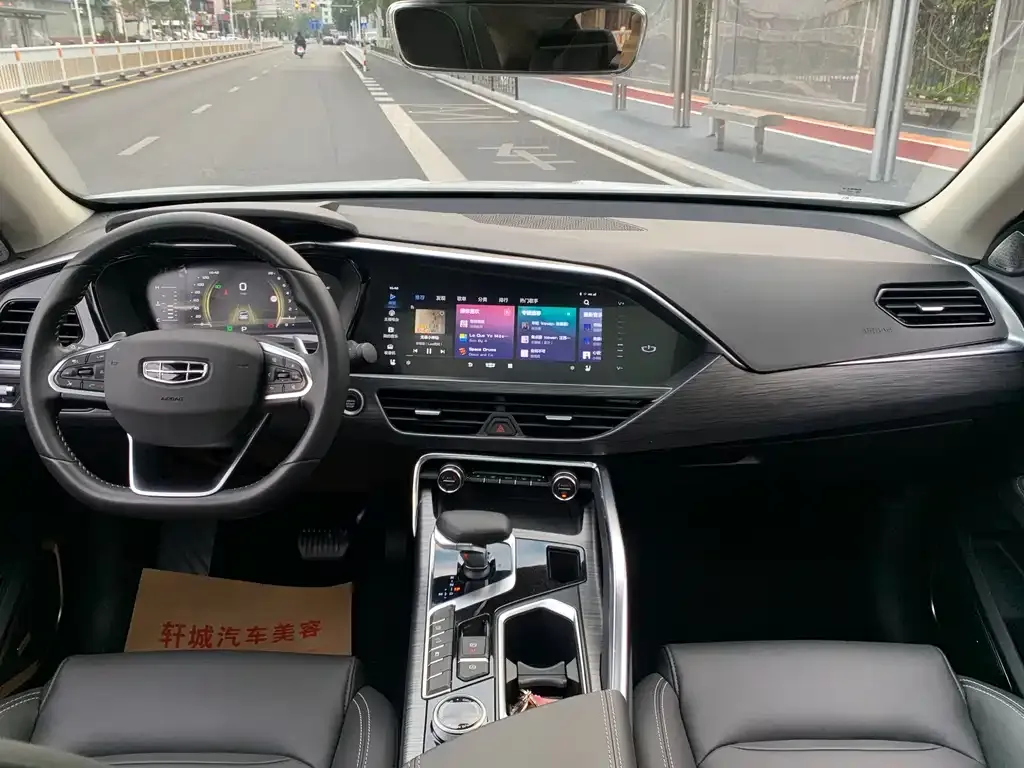 Geely Xingyue 2021 из CN, фото 6