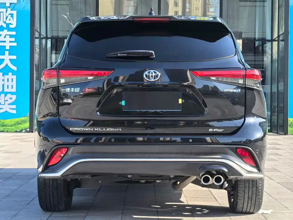 Toyota Crown Kluger 2023 из CN, фото 5