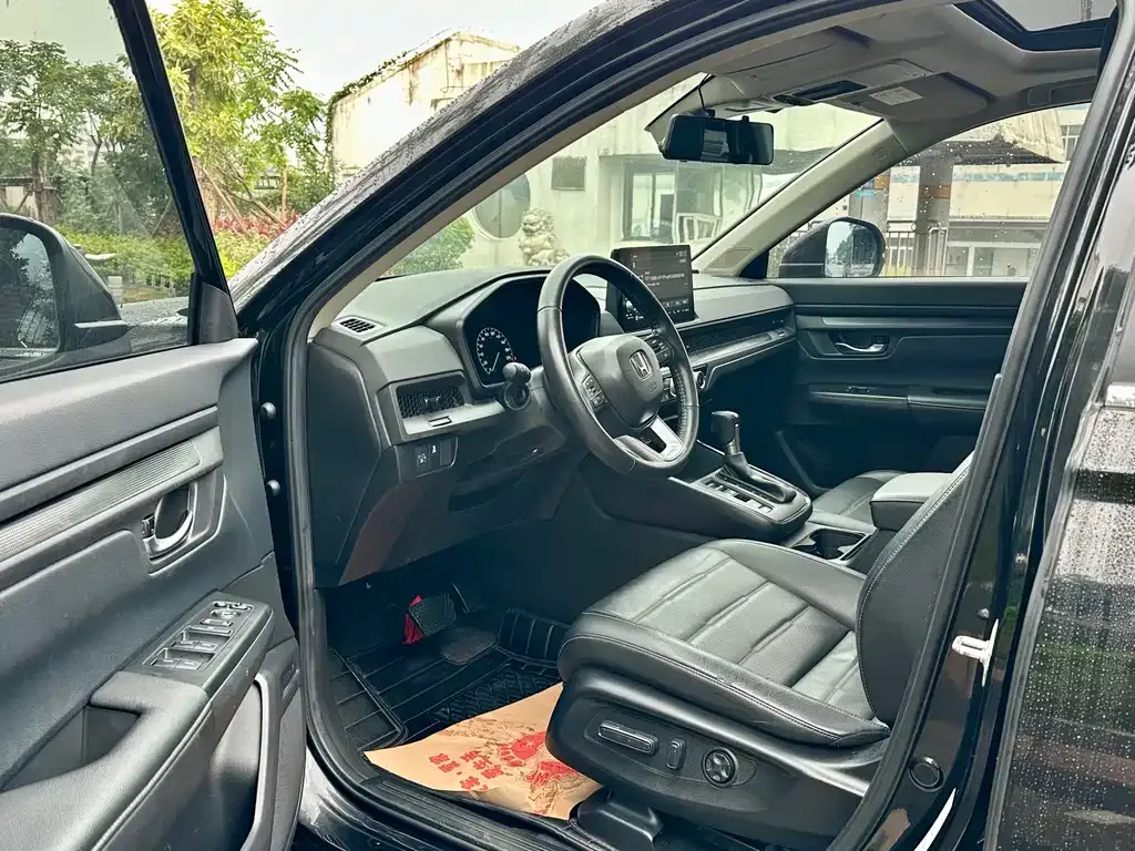 Honda CR-V 2023 из CN, фото 4