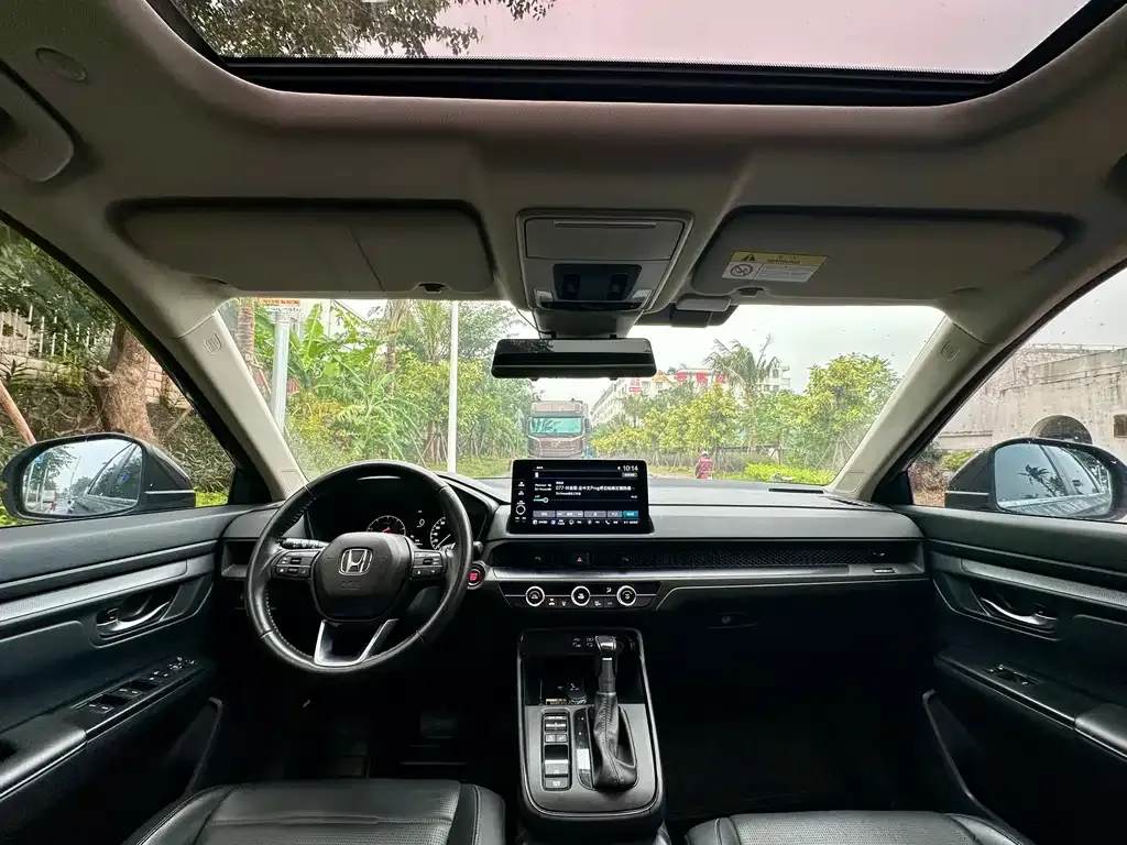 Honda CR-V 2023 из CN, фото 5