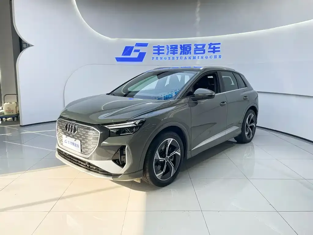 Audi Q4 e-tron 2024 из CN, фото 1
