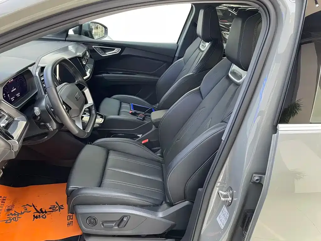 Audi Q4 e-tron 2024 из CN, фото 7