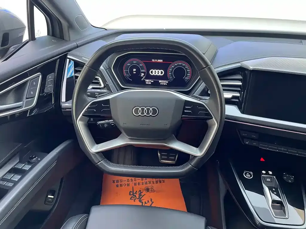 Audi Q4 e-tron 2024 из CN, фото 9