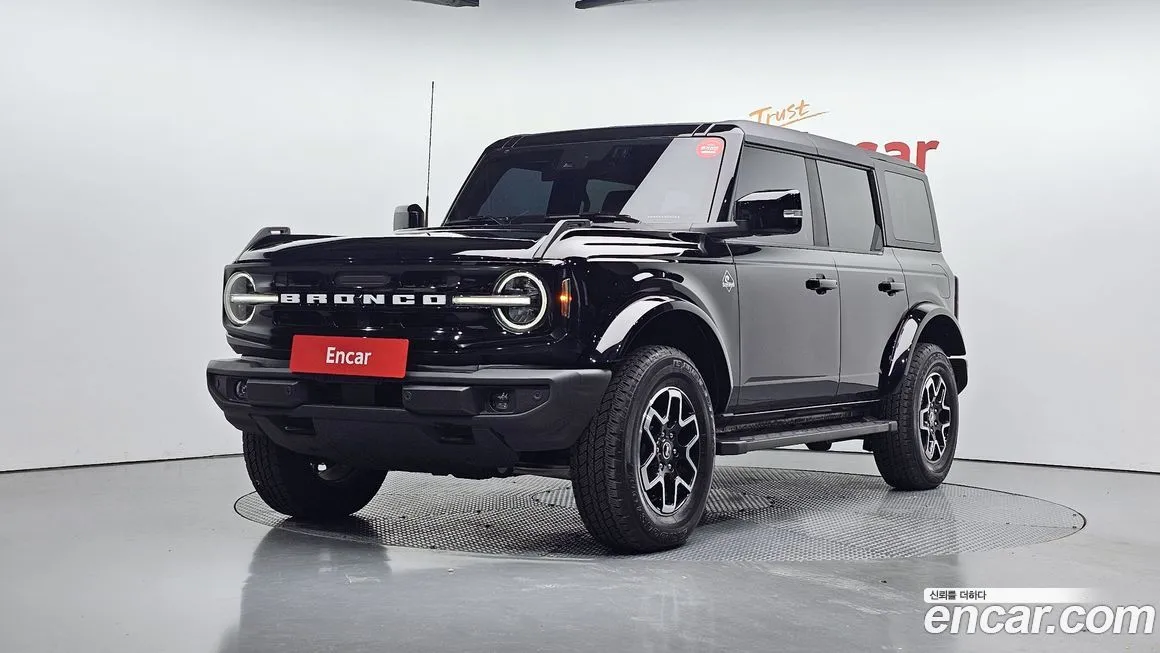 Ford Bronco