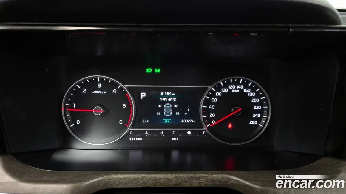 Kia Sorento — фото 8