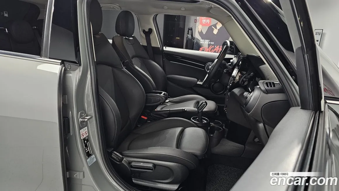 Mini Cooper 2022 из KR, фото 10
