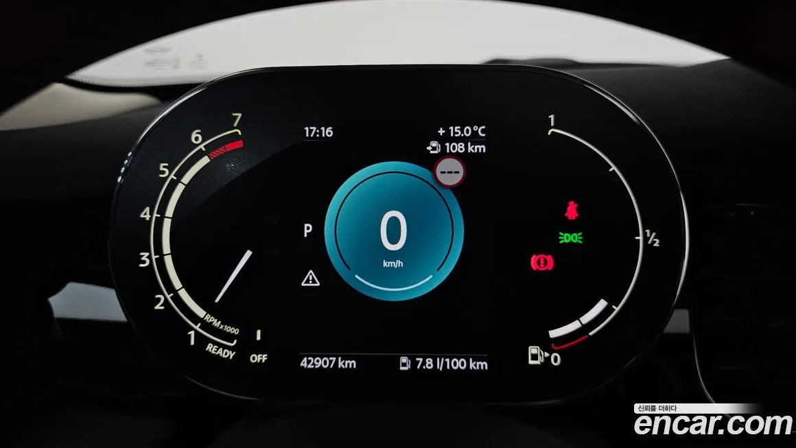 Mini Cooper 2022 из KR, фото 8