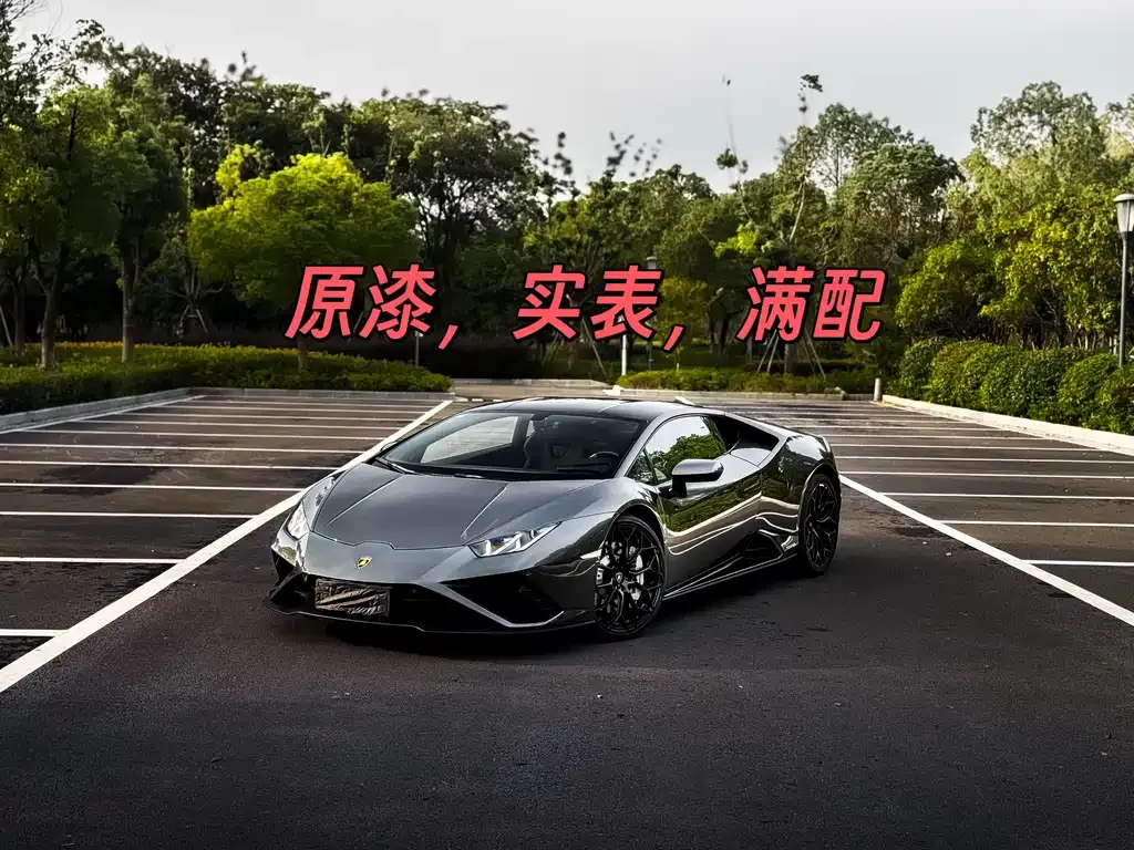 Lamborghini Huracan — фото 3