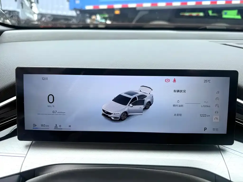 Geely Xingrui 2025 из CN, фото 6
