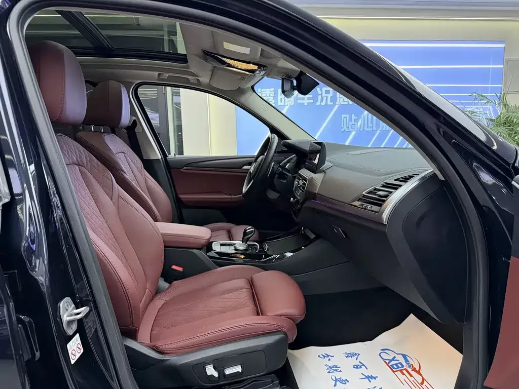 BMW X3 2023 из CN, фото 6